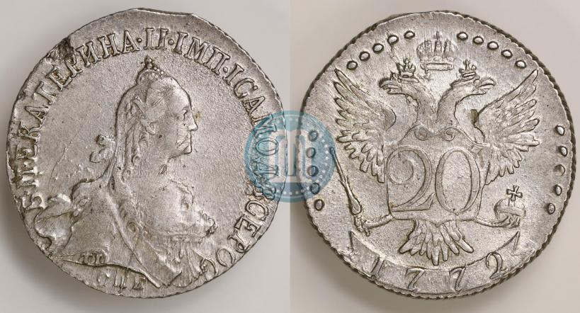 Picture 20 kopecks 1772 year СПБ 