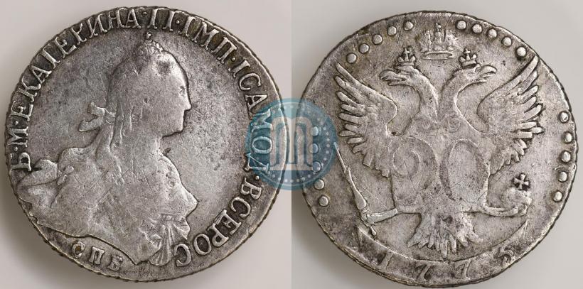 Picture 20 kopecks 1773 year СПБ 