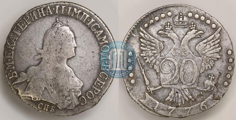 Picture 20 kopecks 1776 year СПБ 