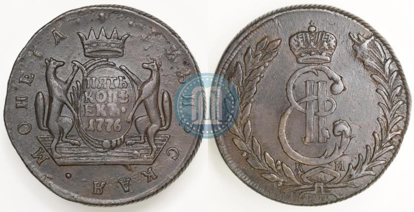 Picture 5 kopecks 1776 year КМ 