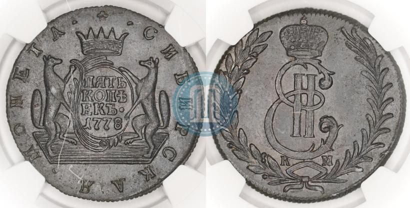 Picture 5 kopecks 1778 year КМ 
