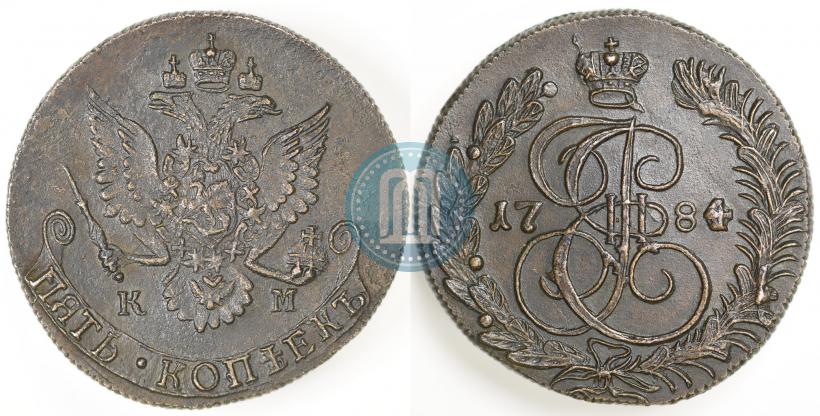 Picture 5 kopecks 1784 year КМ 
