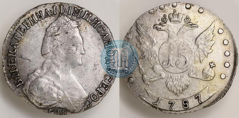 Picture 15 kopecks 1787 year СПБ 
