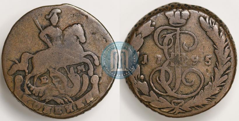 Picture 5 kopecks 1795 year ЕМ 