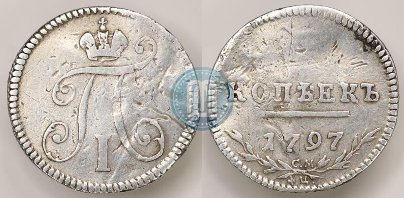 Picture 5 kopecks 1797 year СМ-ФЦ 