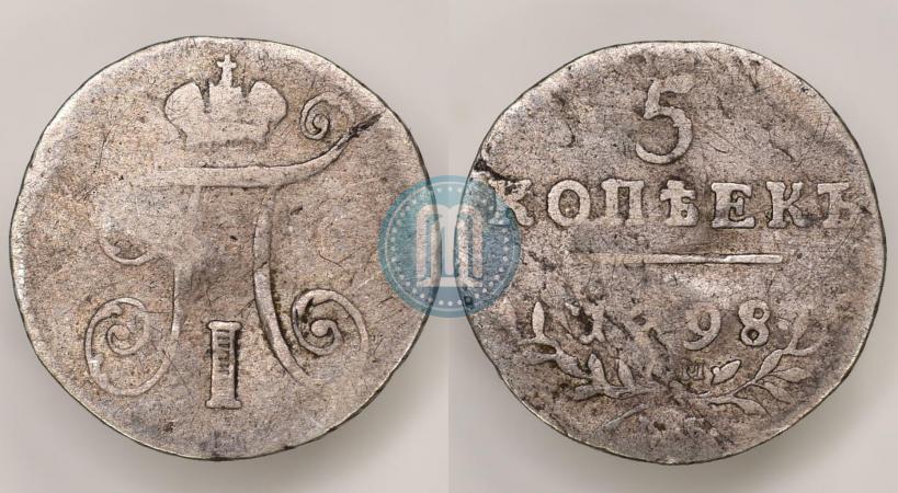 Picture 5 kopecks 1798 year СМ-МБ 