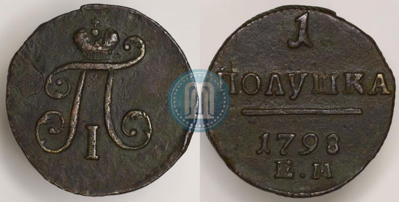 Picture Polushka 1798 year ЕМ 