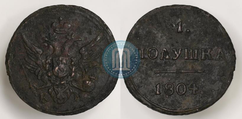 Picture Polushka 1804 year КМ 