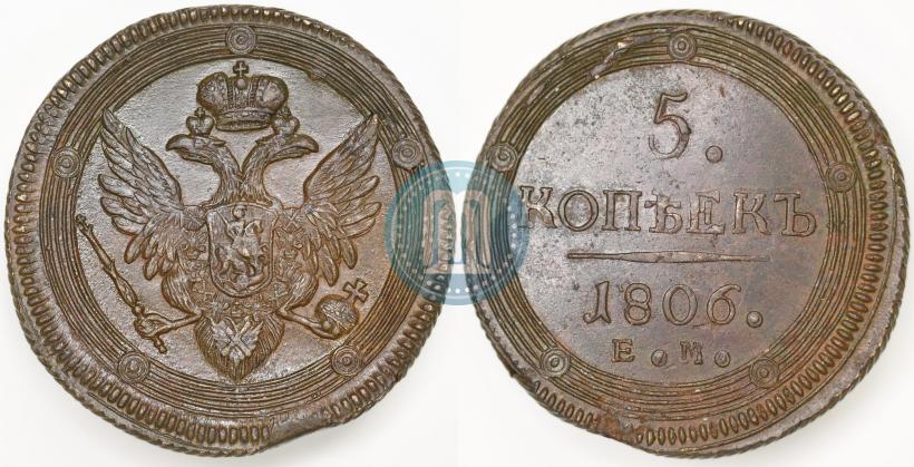 Picture 5 kopecks 1806 year ЕМ 