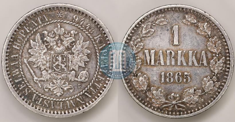 Picture 1 markka 1865 year S 