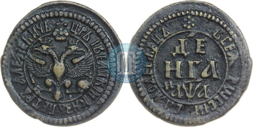 Picture Denga 1701 year  