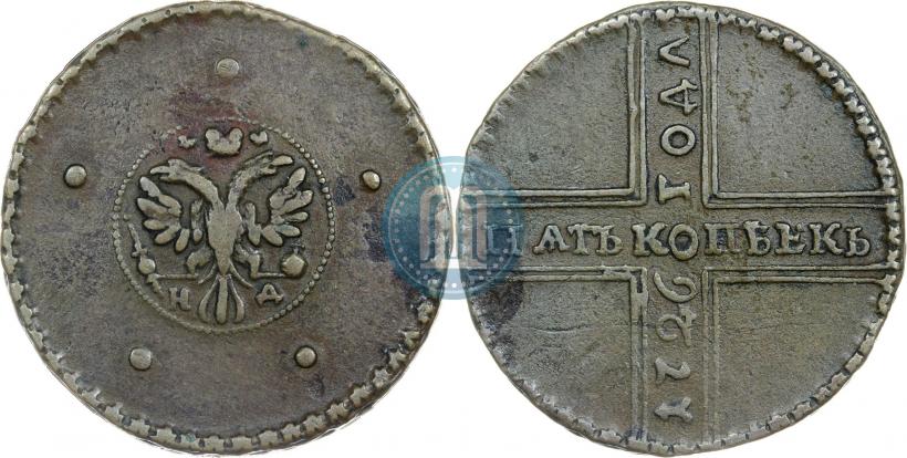 Picture 5 kopecks 1726 year НД 