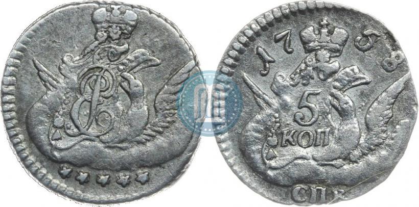 Picture 5 kopecks 1758 year СПБ 