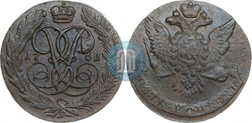 Picture 5 kopecks 1761 year  