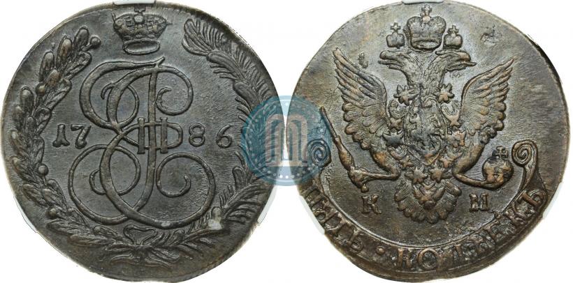 Picture 5 kopecks 1786 year КМ 