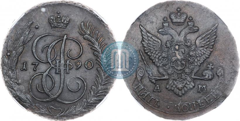 Picture 5 kopecks 1790 year АМ 