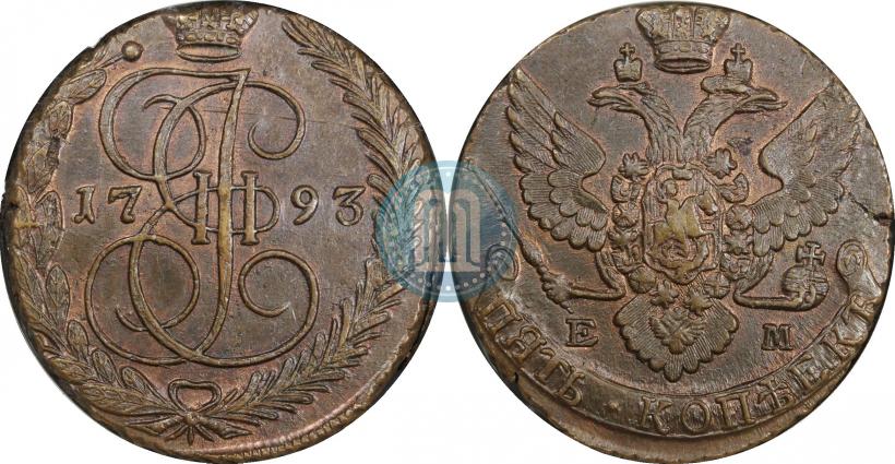 Picture 5 kopecks 1793 year ЕМ 
