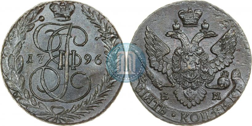 Picture 5 kopecks 1796 year ЕМ 