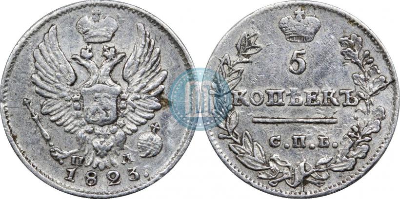 Picture 5 kopecks 1823 year СПБ-ПД 