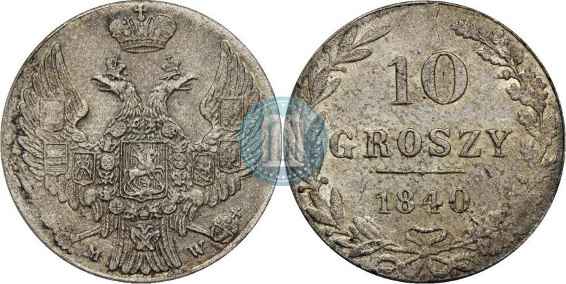 Picture 10 groszy 1840 year MW 