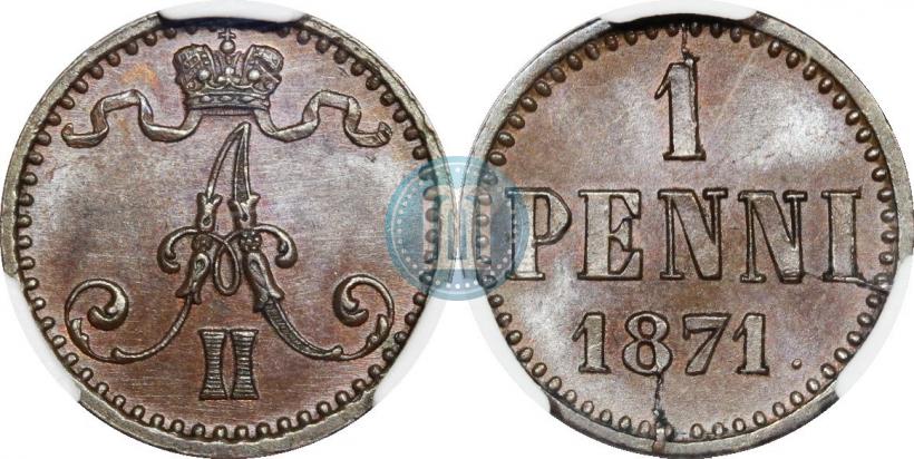 Picture 1 penni 1871 year  