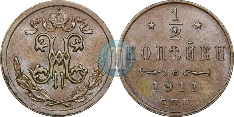 Фото 1/2 копейки 1911 года СПБ 