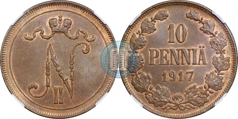 Фото 10 пенни 1917 года  