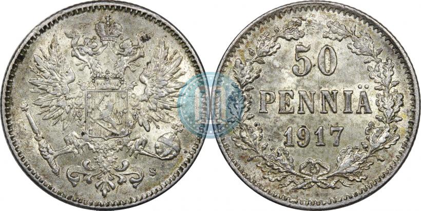 Фото 50 пенни 1917 года S 