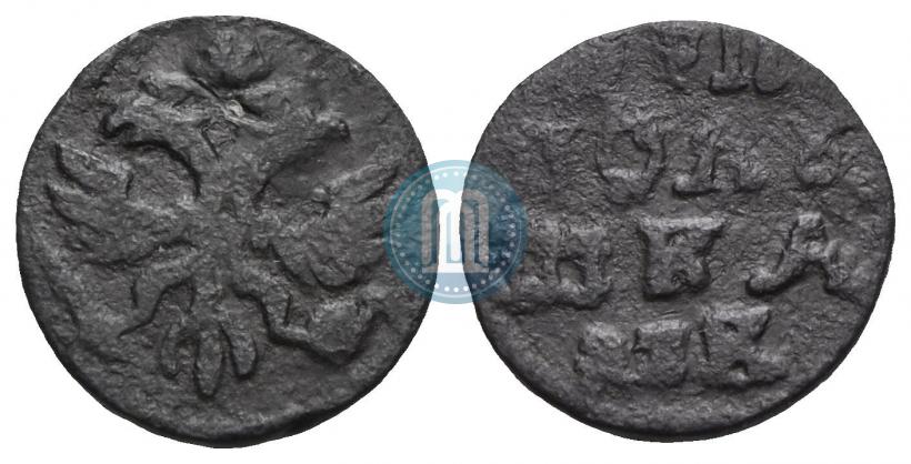 Фото Полушка 1720 года  