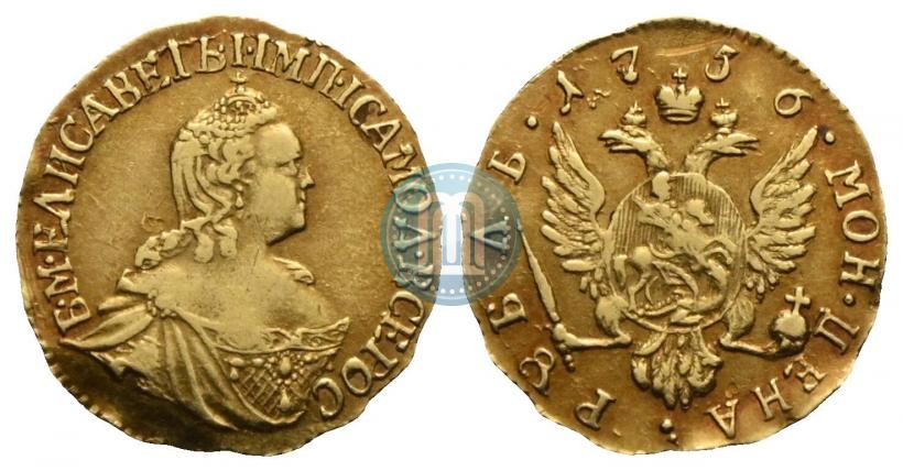 Фото 1 рубль 1756 года  