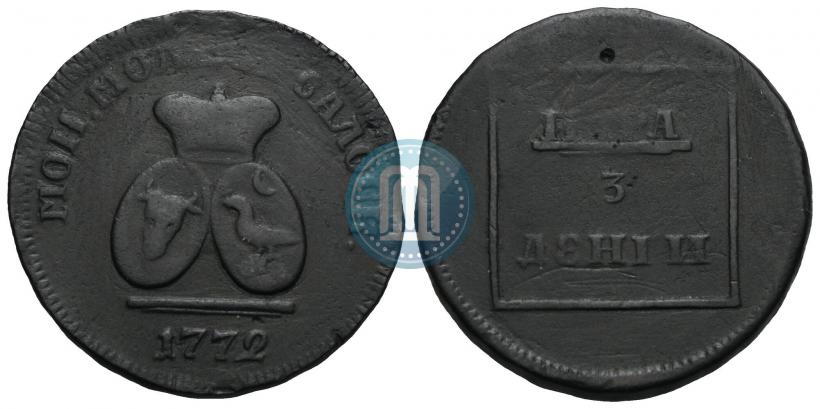 Фото Пара - 3 денги 1772 года  