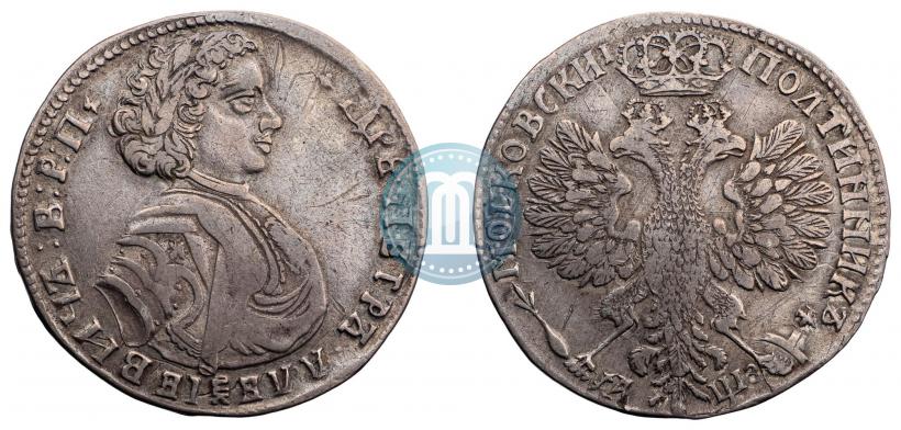 Фото Полтина 1707 года  