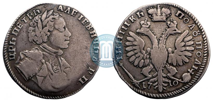 Фото Полуполтинник 1710 года  