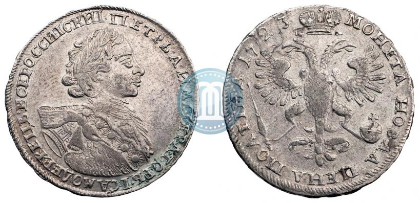 Фото Полтина 1723 года  "Портрет в горностаевой мантии"