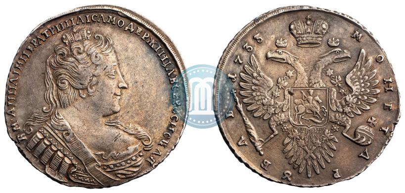 Фото 1 рубль 1733 года  