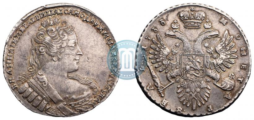 Фото 1 рубль 1733 года  