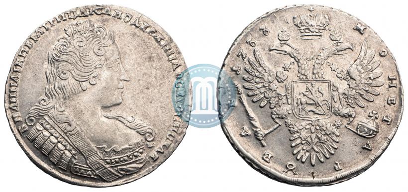 Фото 1 рубль 1733 года  