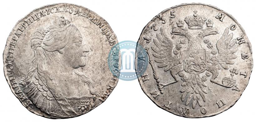 Фото Полтина 1735 года  
