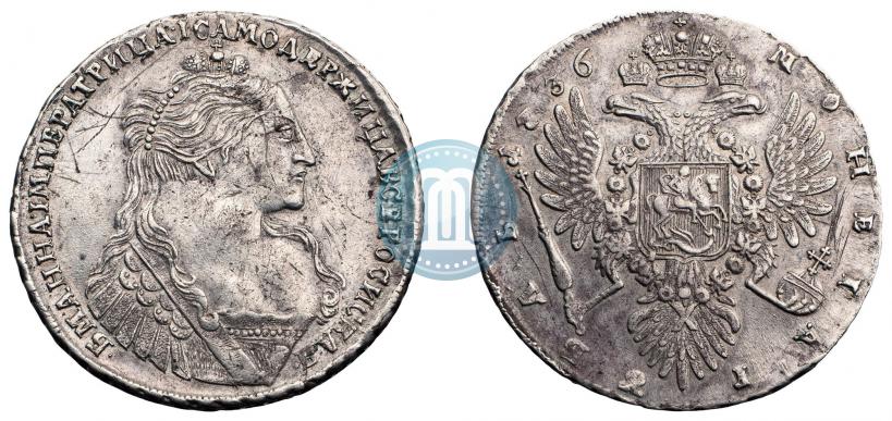 Фото 1 рубль 1736 года  "Тип 1735 года"