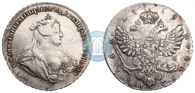 Фото 1 рубль 1739 года СПБ "Петербургский тип"