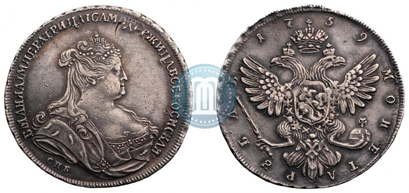Фото 1 рубль 1739 года СПБ "Петербургский тип"