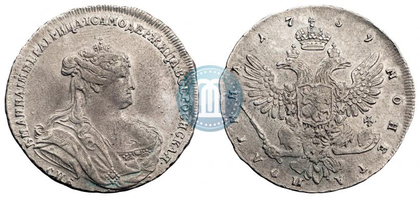 Фото Полтина 1739 года СПБ "Петербургский тип"