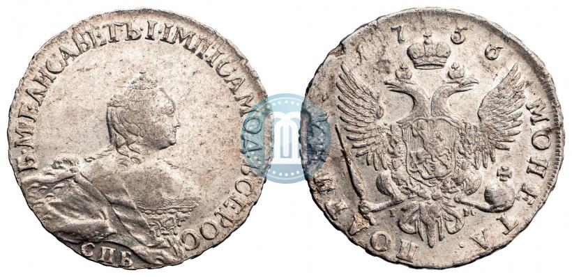 Фото Полтина 1756 года СПБ-IM 
