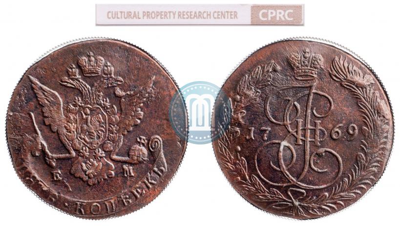 Picture 5 kopecks 1769 year ЕМ 