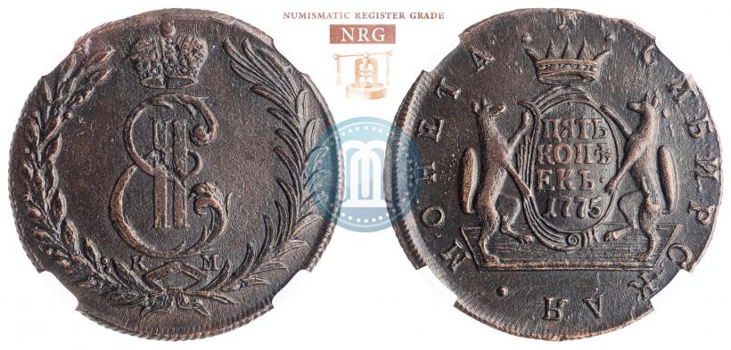 Picture 5 kopecks 1775 year КМ 