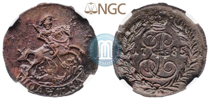 Фото Полушка 1785 года КМ 