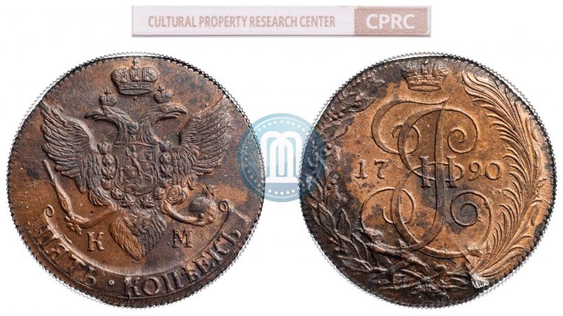Picture 5 kopecks 1790 year КМ 