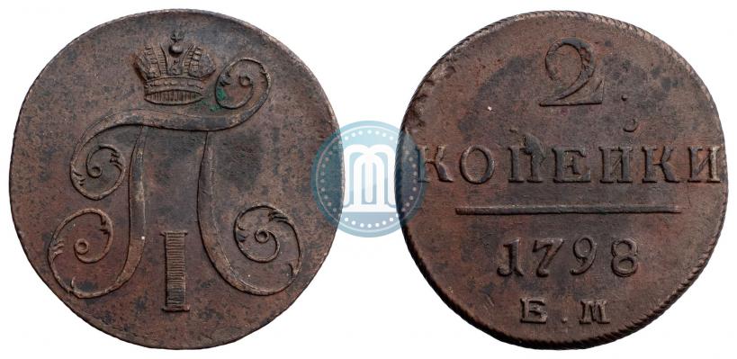 Picture 2 kopecks 1798 year ЕМ 
