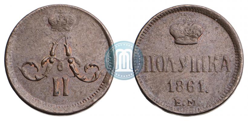 Picture Polushka 1861 year ЕМ 