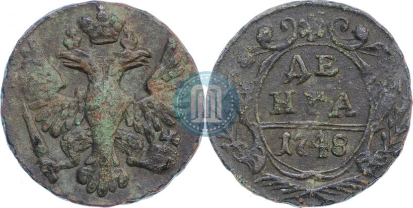 Фото Денга 1748 года  